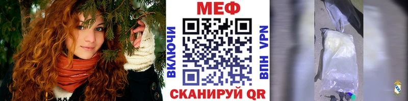 Как найти наркотики Каргополь АМФ  Меф  ГАШИШ  МАРИХУАНА  A PVP 