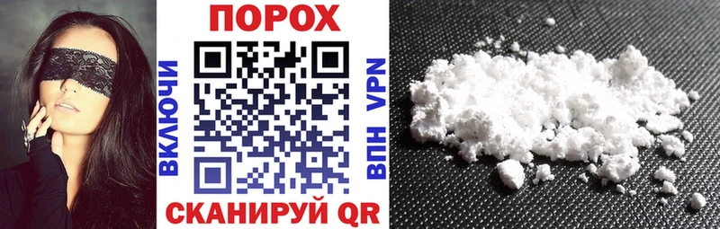 кракен как войти  где купить наркоту  Каргополь  Amphetamine 97% 