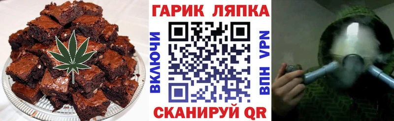 мориарти какой сайт  магазин продажи   Каргополь  Cannafood конопля 