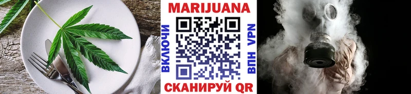 Canna-Cookies марихуана Каргополь