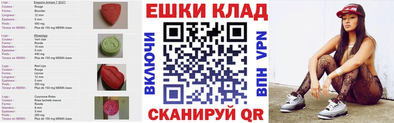 Ecstasy mix  Каргополь 