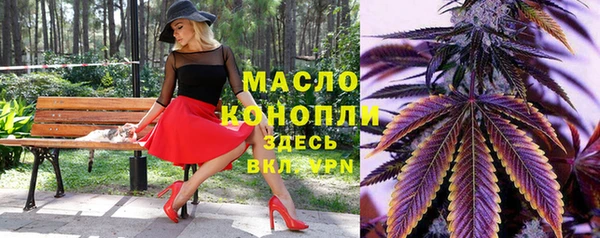 spice Верея