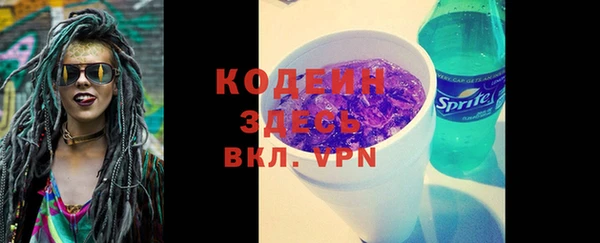 кокаин Верхнеуральск