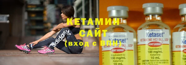spice Верея