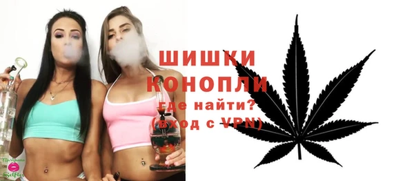 герыч Верхний Тагил