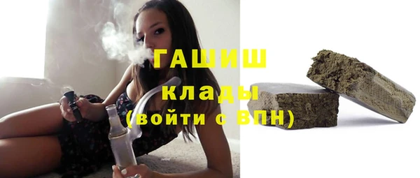 кокаин Верхнеуральск