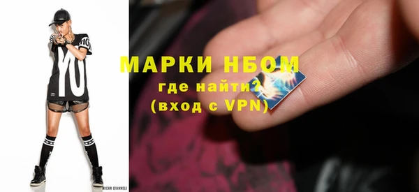 герыч Верхний Тагил
