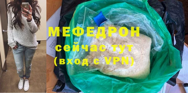 spice Верея