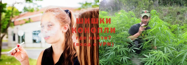 кокаин Верхнеуральск