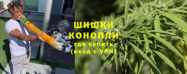 кокаин Верхнеуральск