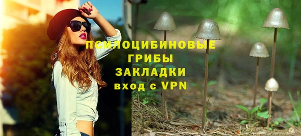 кокаин Верхнеуральск