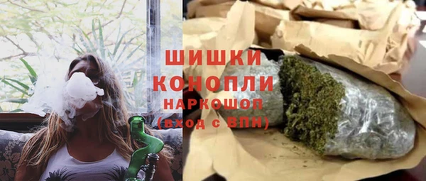 кокаин Верхнеуральск