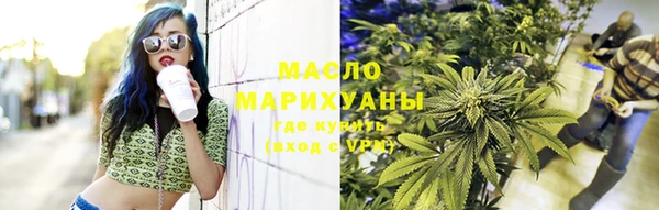 spice Верея