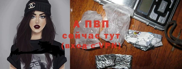 кокаин Верхнеуральск