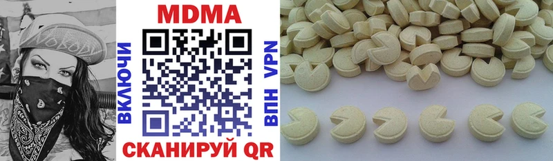 hydra ONION  Каргополь  MDMA crystal 