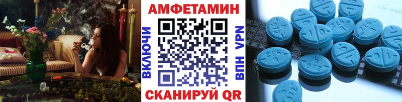 где найти   Каргополь  МЕТАМФЕТАМИН Methamphetamine 