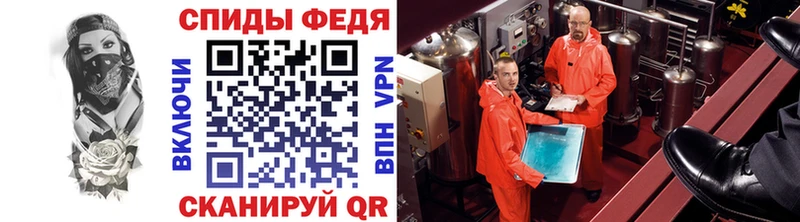 Первитин пудра Каргополь