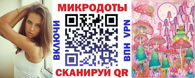 Галлюциногенные грибы Cubensis  Каргополь 